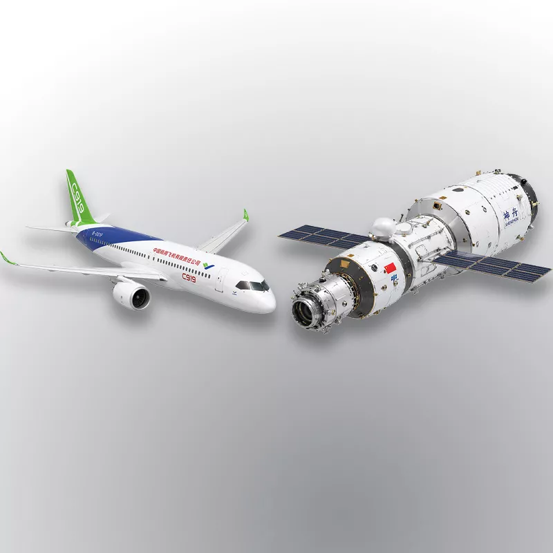 Aircraft